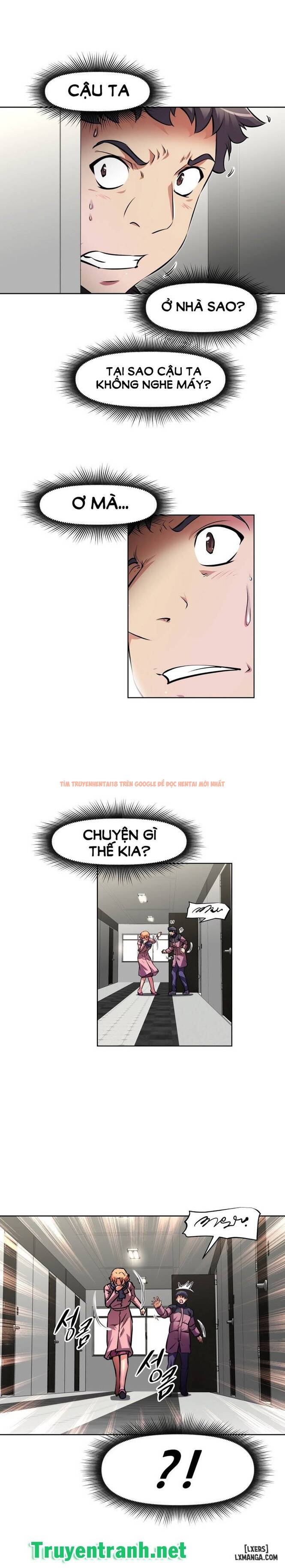 Trang truyện 13 trong truyện tranh Phóng Thích Dục Vọng - Chapter 120 - hentai24h.pro