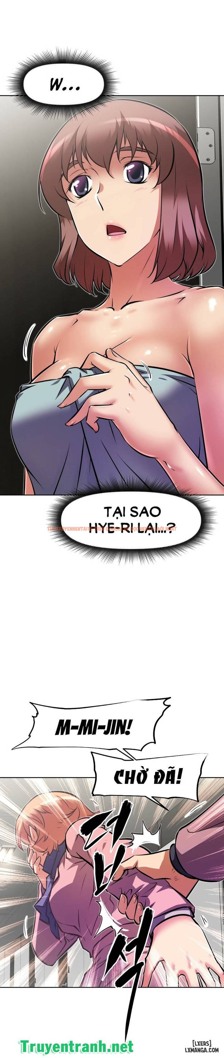 Trang truyện 15 trong truyện tranh Phóng Thích Dục Vọng - Chapter 120 - hentai24h.pro