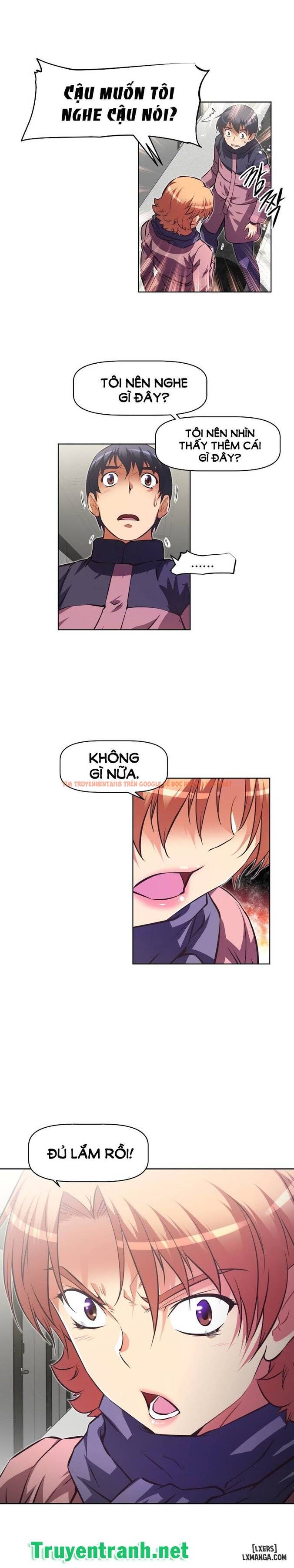 Trang truyện 18 trong truyện tranh Phóng Thích Dục Vọng - Chapter 120 - hentai24h.pro