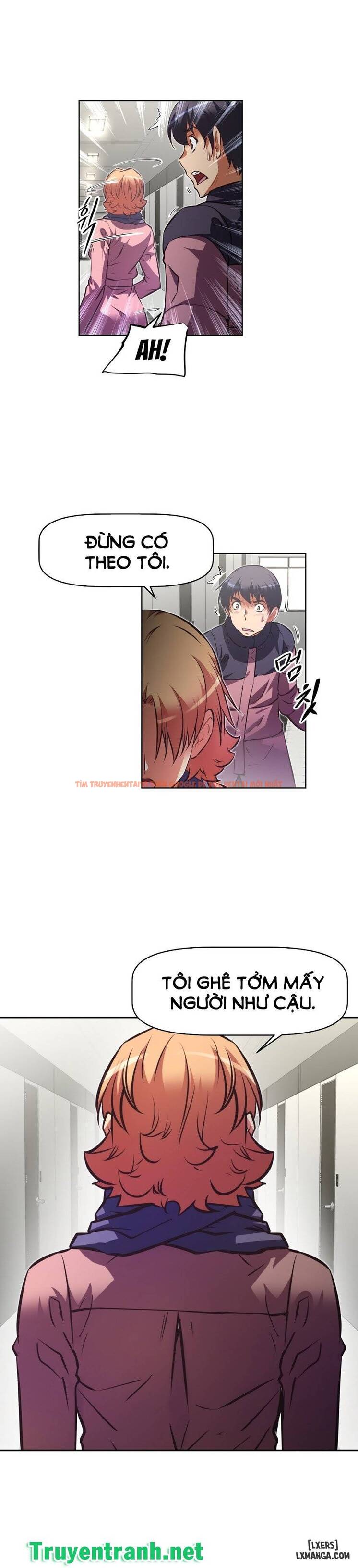 Trang truyện 19 trong truyện tranh Phóng Thích Dục Vọng - Chapter 120 - hentai24h.pro