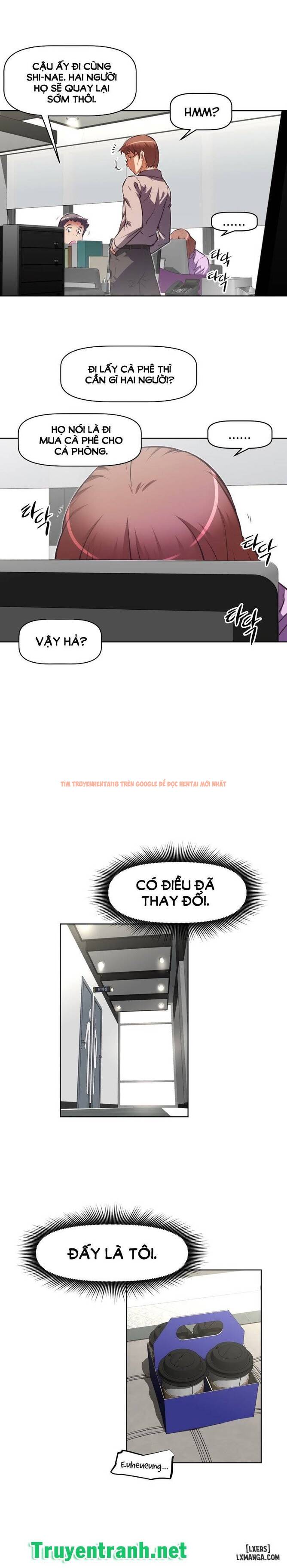 Trang truyện 23 trong truyện tranh Phóng Thích Dục Vọng - Chapter 120 - hentai24h.pro