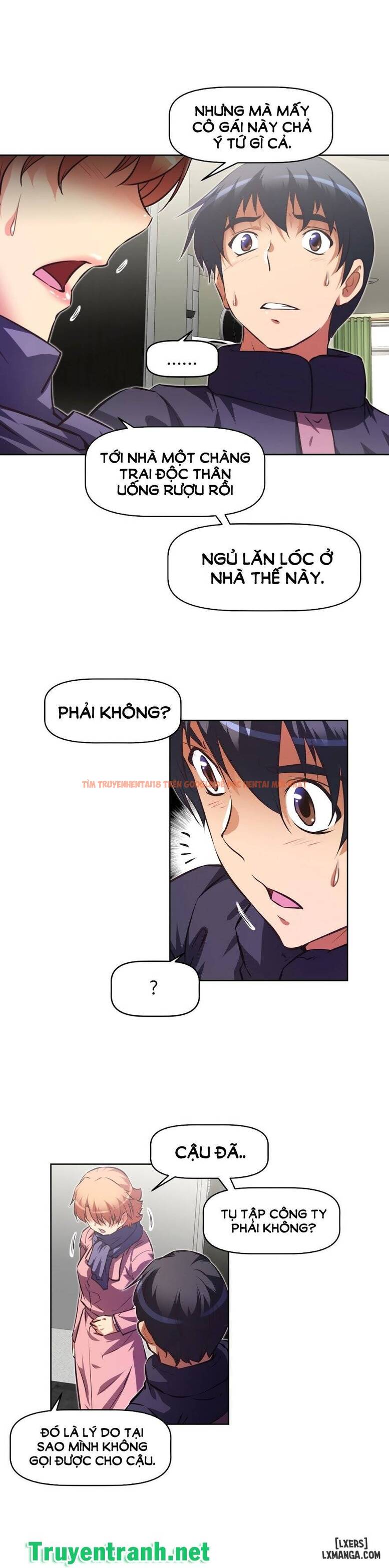 Trang truyện 5 trong truyện tranh Phóng Thích Dục Vọng - Chapter 120 - hentai24h.pro