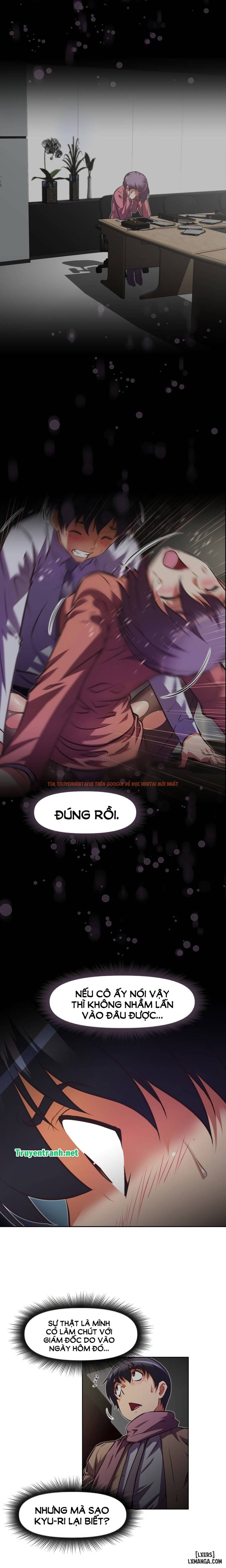 Trang truyện 12 trong truyện tranh Phóng Thích Dục Vọng - Chapter 122 - hentai24h.pro