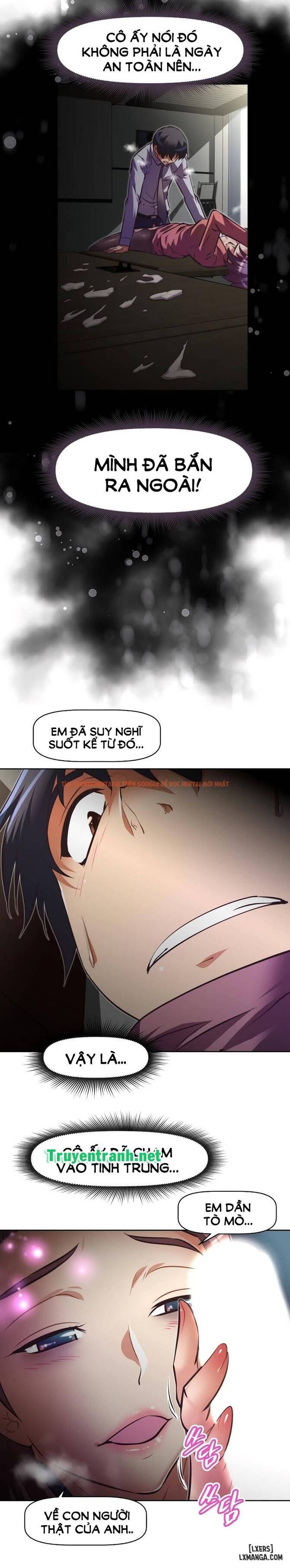 Trang truyện 19 trong truyện tranh Phóng Thích Dục Vọng - Chapter 122 - hentai24h.pro