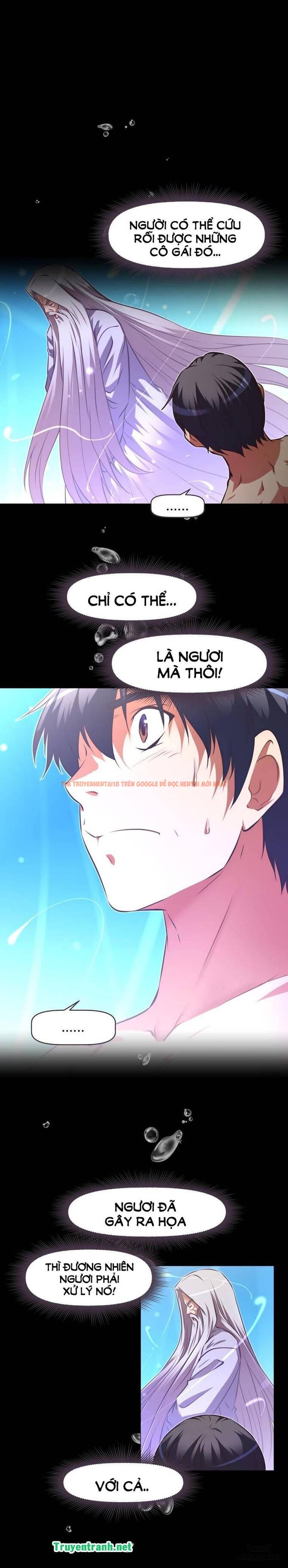 Trang truyện 13 trong truyện tranh Phóng Thích Dục Vọng - Chapter 123 - hentai24h.pro