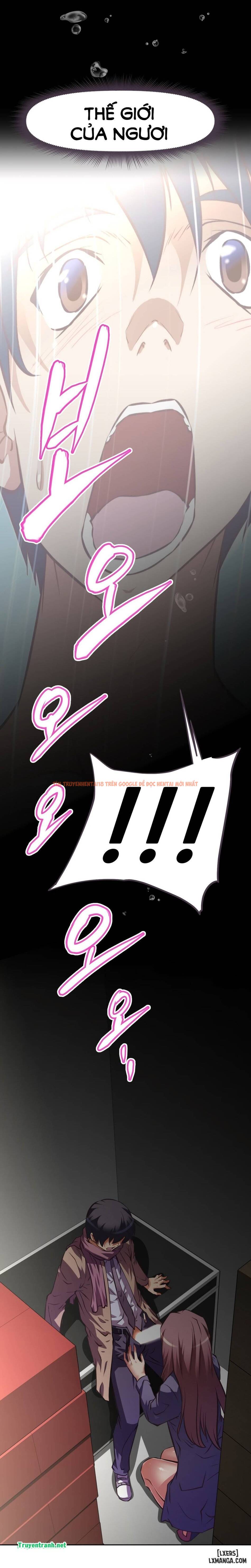 Trang truyện 18 trong truyện tranh Phóng Thích Dục Vọng - Chapter 123 - hentai24h.pro