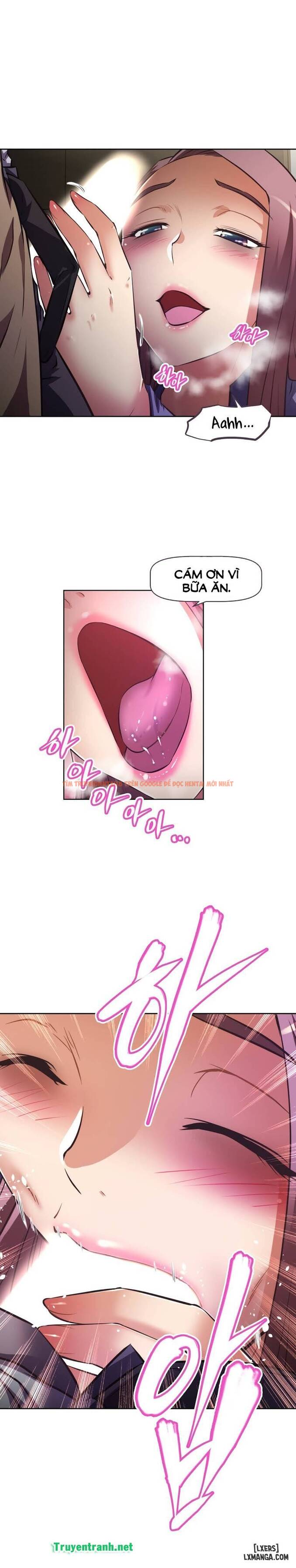 Trang truyện 19 trong truyện tranh Phóng Thích Dục Vọng - Chapter 123 - hentai24h.pro