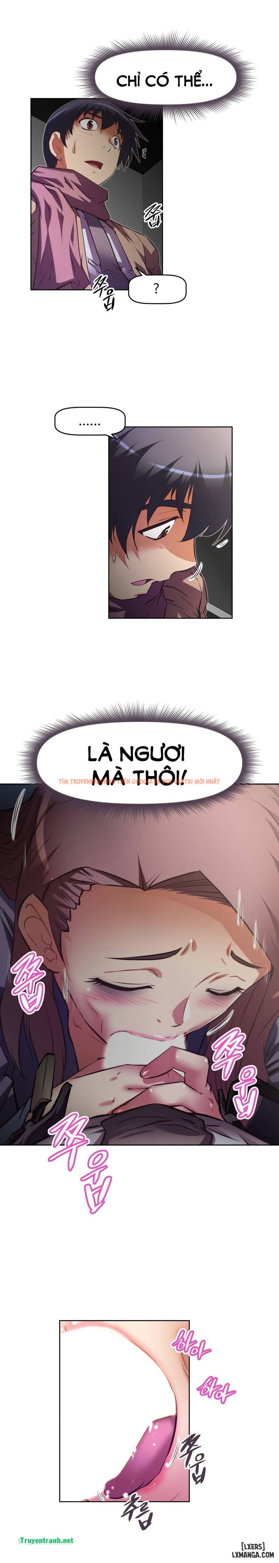 Trang truyện 21 trong truyện tranh Phóng Thích Dục Vọng - Chapter 123 - hentai24h.pro
