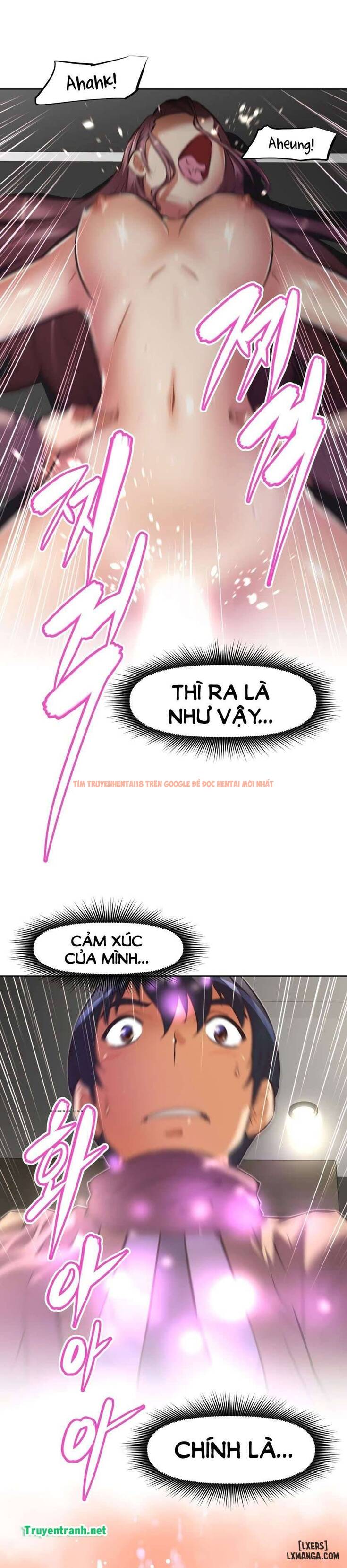 Trang truyện 12 trong truyện tranh Phóng Thích Dục Vọng - Chapter 124 - hentai24h.pro