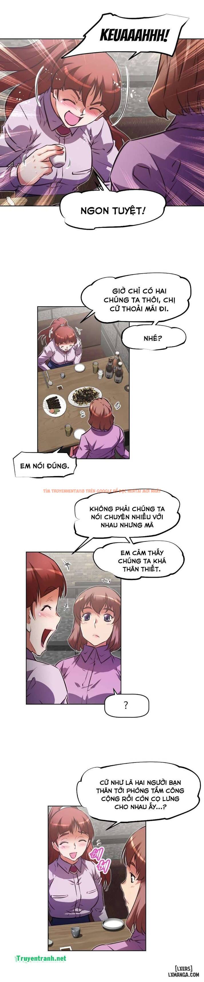 Trang truyện 20 trong truyện tranh Phóng Thích Dục Vọng - Chapter 124 - hentai24h.pro