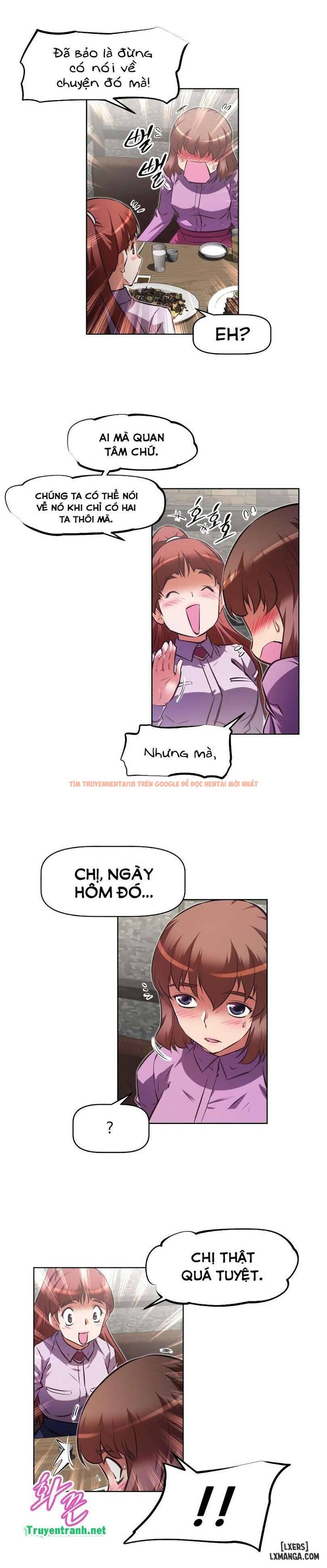 Trang truyện 23 trong truyện tranh Phóng Thích Dục Vọng - Chapter 124 - hentai24h.pro