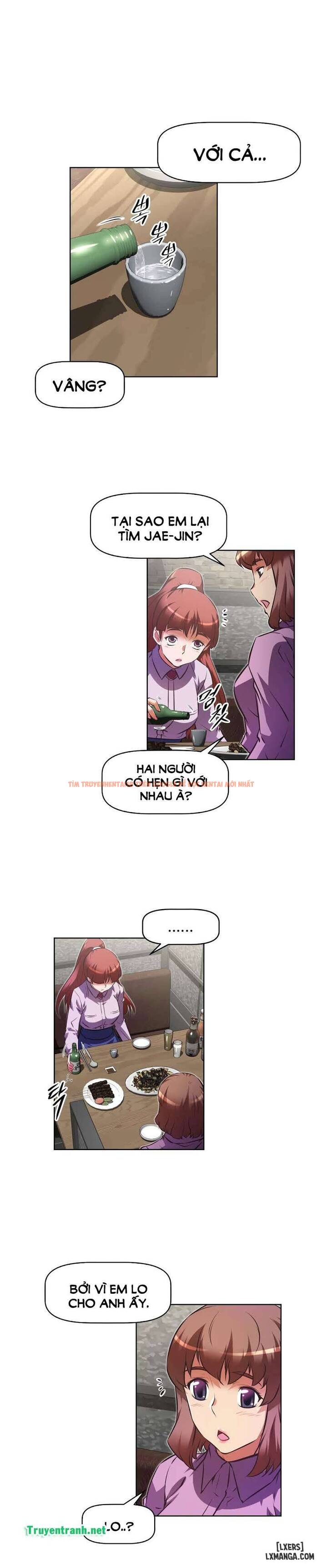 Trang truyện 25 trong truyện tranh Phóng Thích Dục Vọng - Chapter 124 - hentai24h.pro