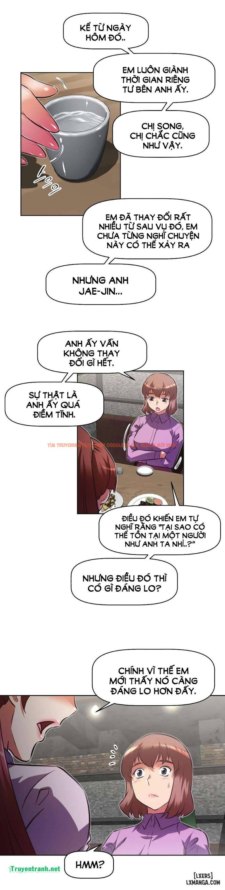 Trang truyện 26 trong truyện tranh Phóng Thích Dục Vọng - Chapter 124 - hentai24h.pro