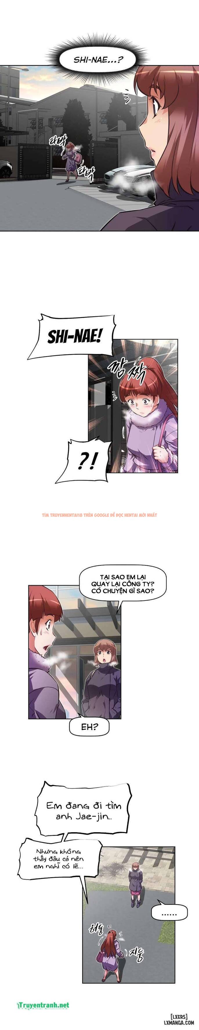 Trang truyện 3 trong truyện tranh Phóng Thích Dục Vọng - Chapter 124 - hentai24h.pro