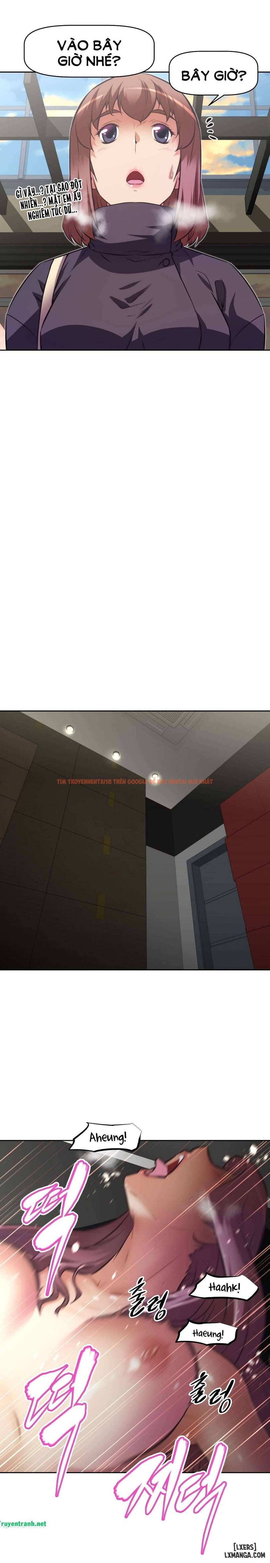 Trang truyện 6 trong truyện tranh Phóng Thích Dục Vọng - Chapter 124 - hentai24h.pro