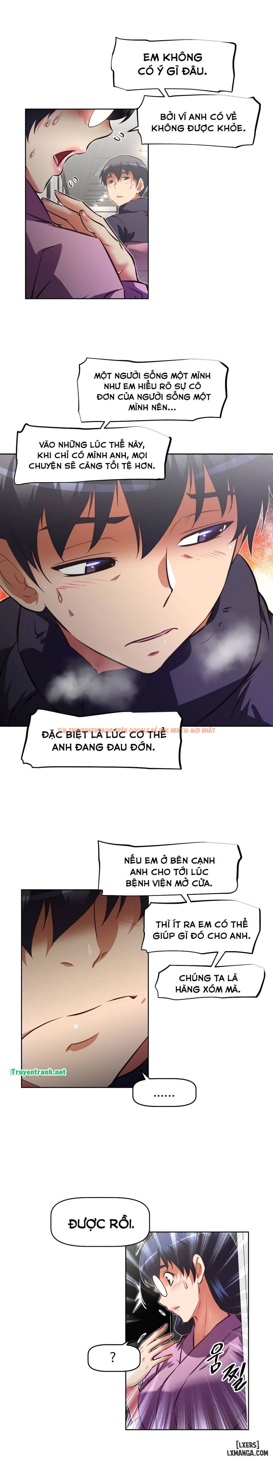 Trang truyện 11 trong truyện tranh Phóng Thích Dục Vọng - Chapter 125 - hentai24h.pro