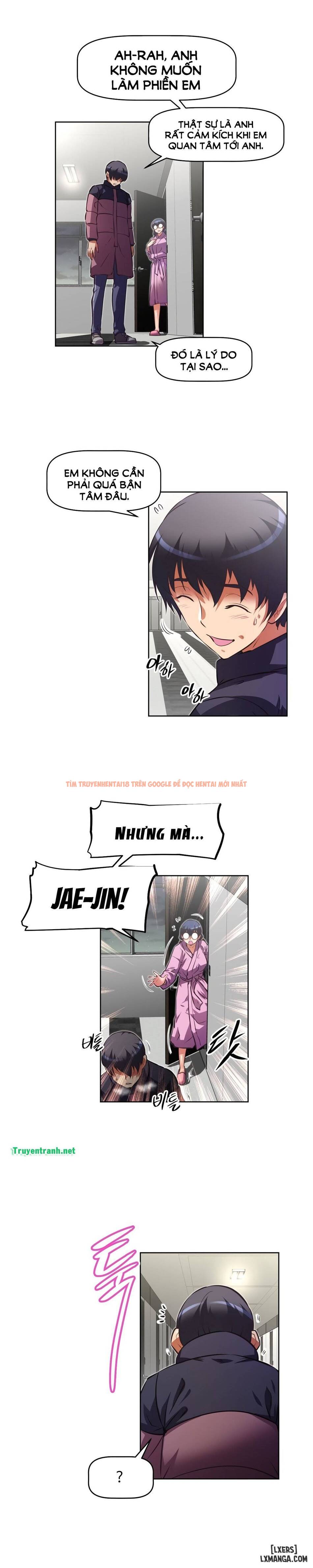Trang truyện 12 trong truyện tranh Phóng Thích Dục Vọng - Chapter 125 - hentai24h.pro