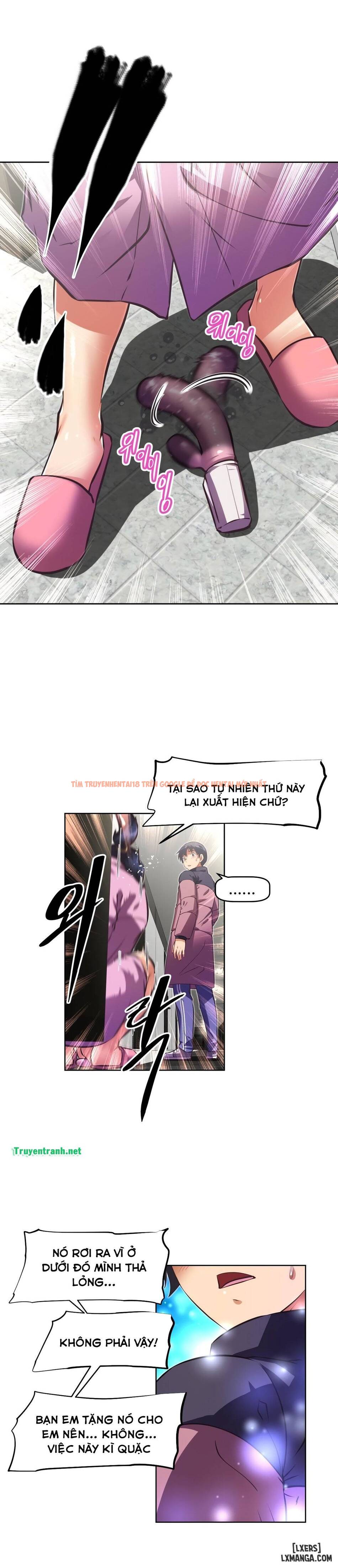 Trang truyện 14 trong truyện tranh Phóng Thích Dục Vọng - Chapter 125 - hentai24h.pro