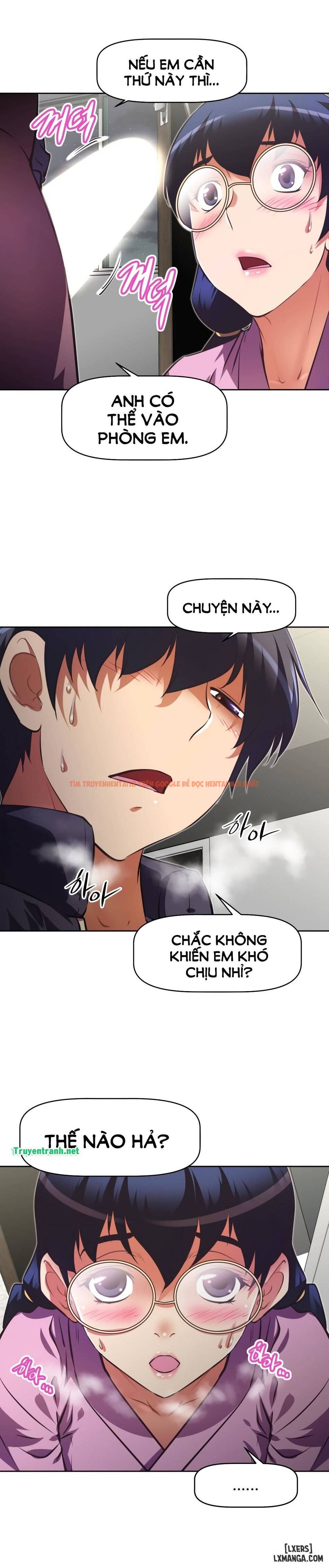 Trang truyện 17 trong truyện tranh Phóng Thích Dục Vọng - Chapter 125 - hentai24h.pro