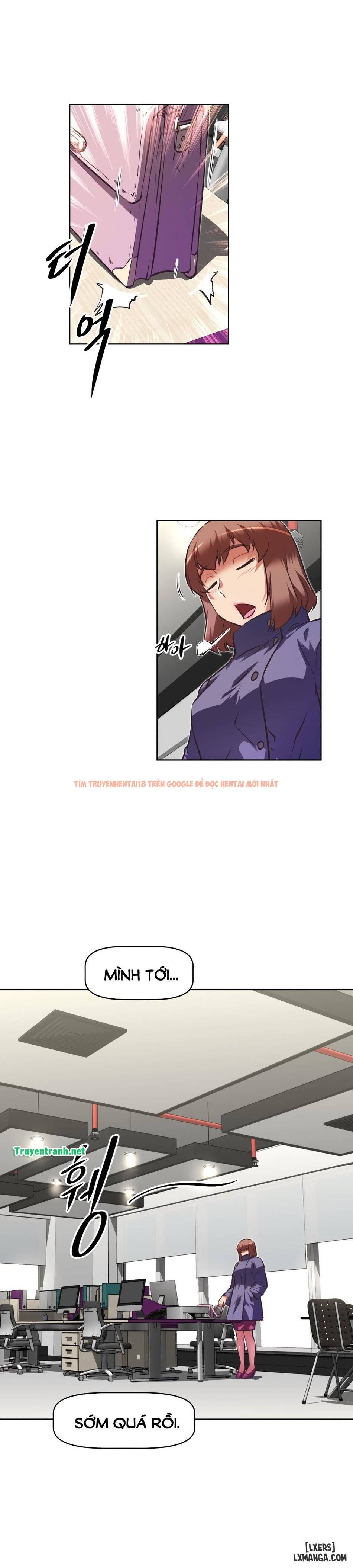 Trang truyện 19 trong truyện tranh Phóng Thích Dục Vọng - Chapter 125 - hentai24h.pro