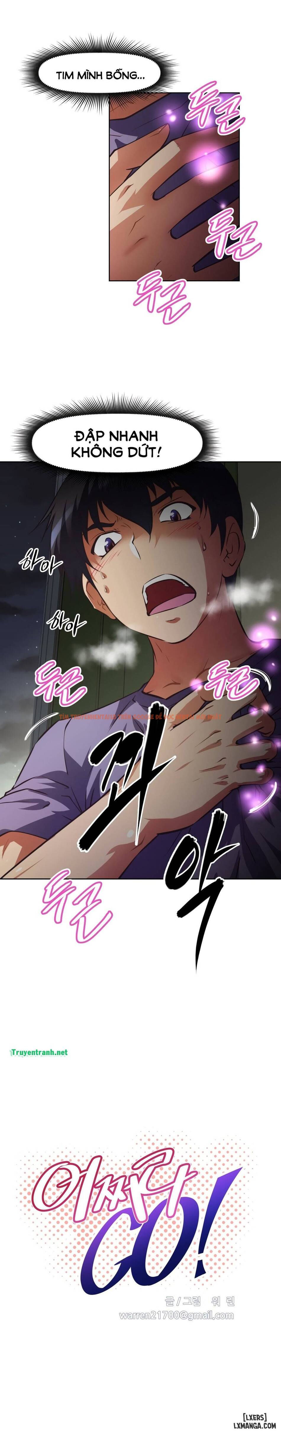 Trang truyện 2 trong truyện tranh Phóng Thích Dục Vọng - Chapter 125 - hentai24h.pro