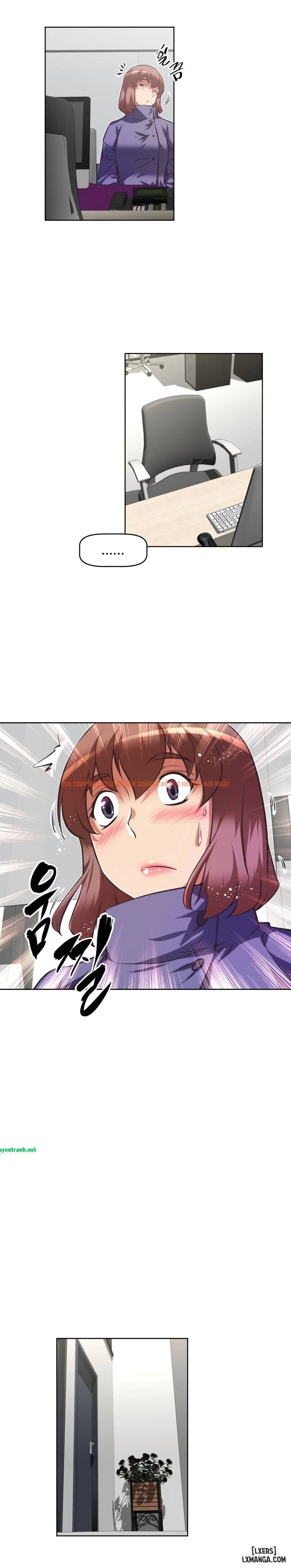 Trang truyện 20 trong truyện tranh Phóng Thích Dục Vọng - Chapter 125 - hentai24h.pro