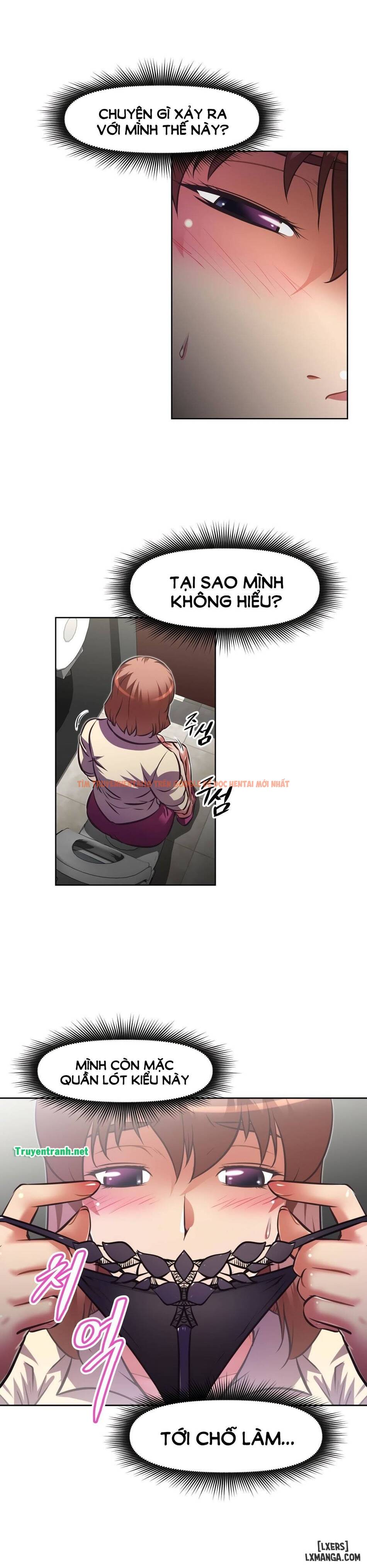 Trang truyện 22 trong truyện tranh Phóng Thích Dục Vọng - Chapter 125 - hentai24h.pro