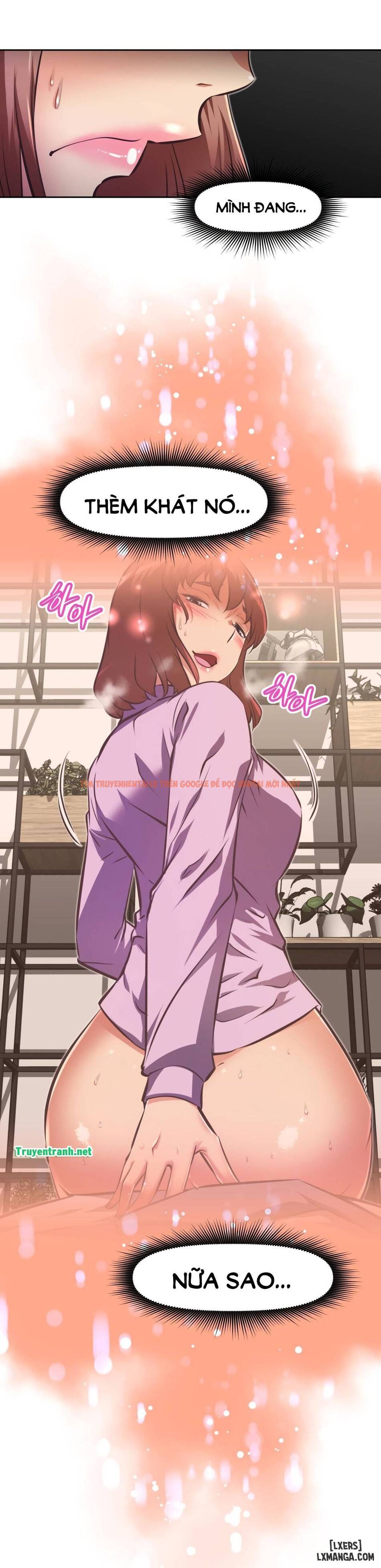 Trang truyện 23 trong truyện tranh Phóng Thích Dục Vọng - Chapter 125 - hentai24h.pro