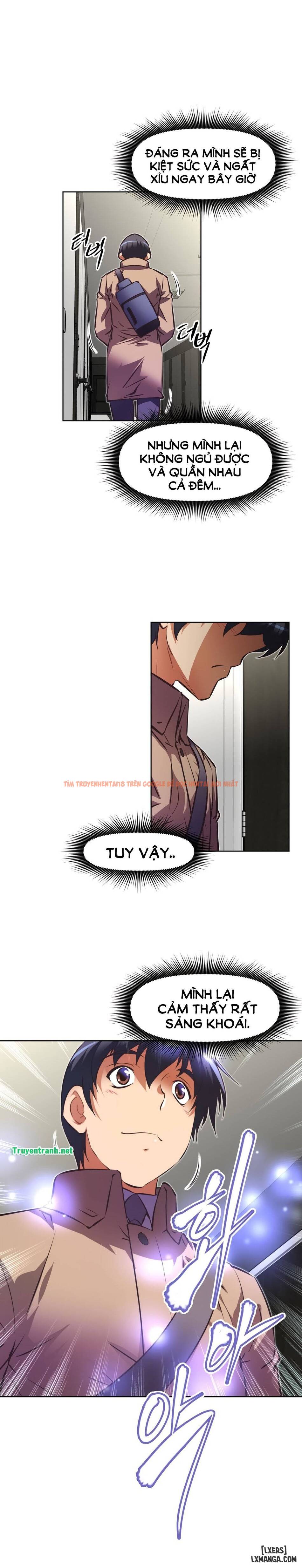 Trang truyện 29 trong truyện tranh Phóng Thích Dục Vọng - Chapter 125 - hentai24h.pro