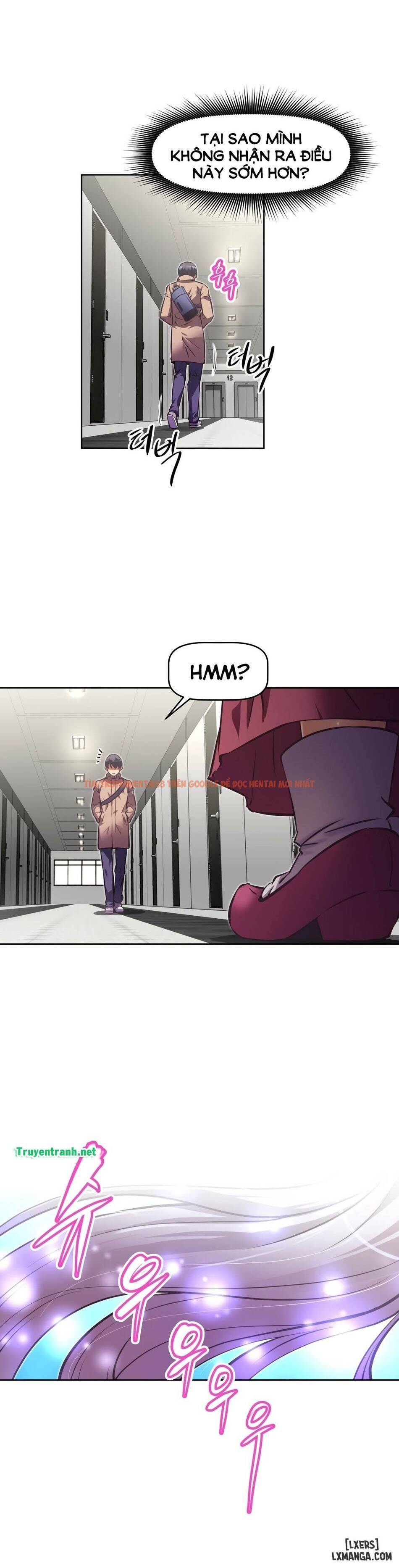 Trang truyện 31 trong truyện tranh Phóng Thích Dục Vọng - Chapter 125 - hentai24h.pro