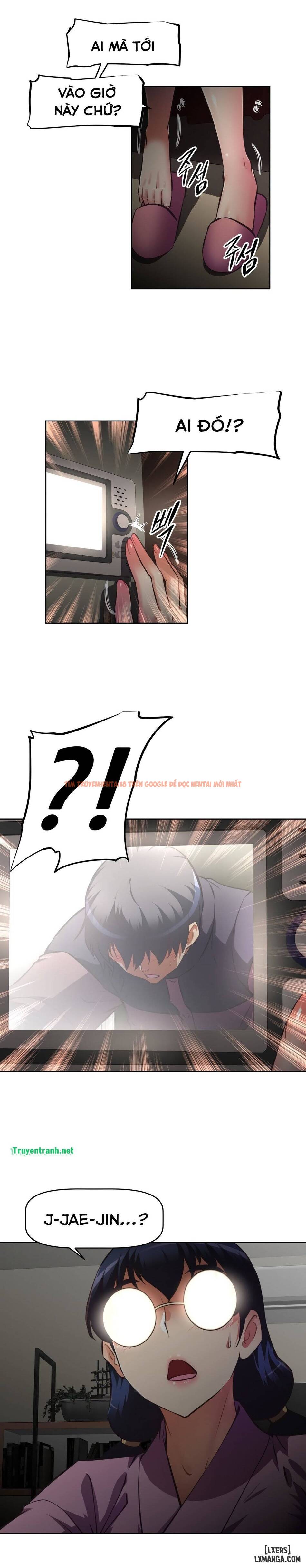 Trang truyện 4 trong truyện tranh Phóng Thích Dục Vọng - Chapter 125 - hentai24h.pro