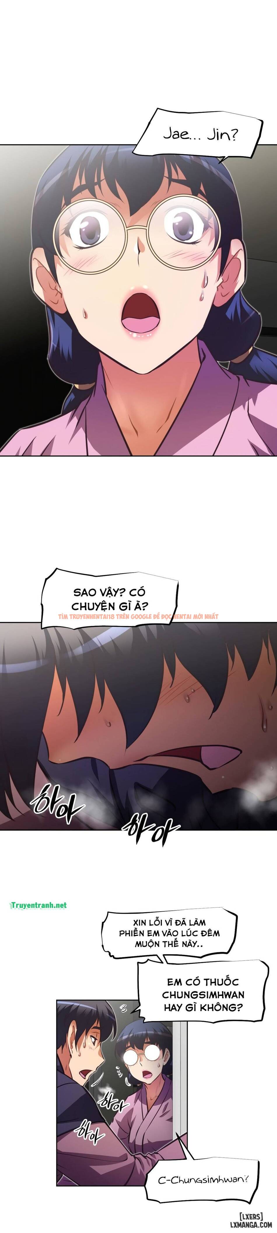Trang truyện 6 trong truyện tranh Phóng Thích Dục Vọng - Chapter 125 - hentai24h.pro