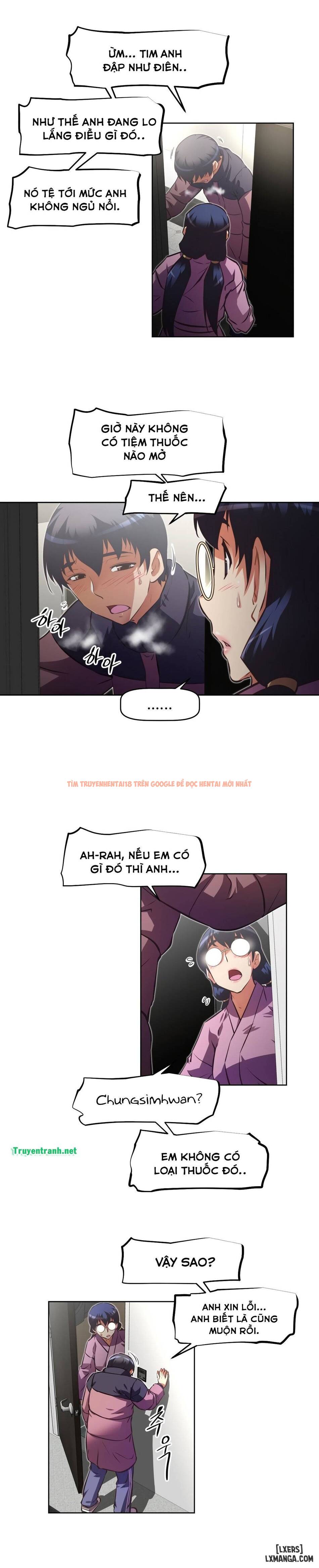 Trang truyện 7 trong truyện tranh Phóng Thích Dục Vọng - Chapter 125 - hentai24h.pro