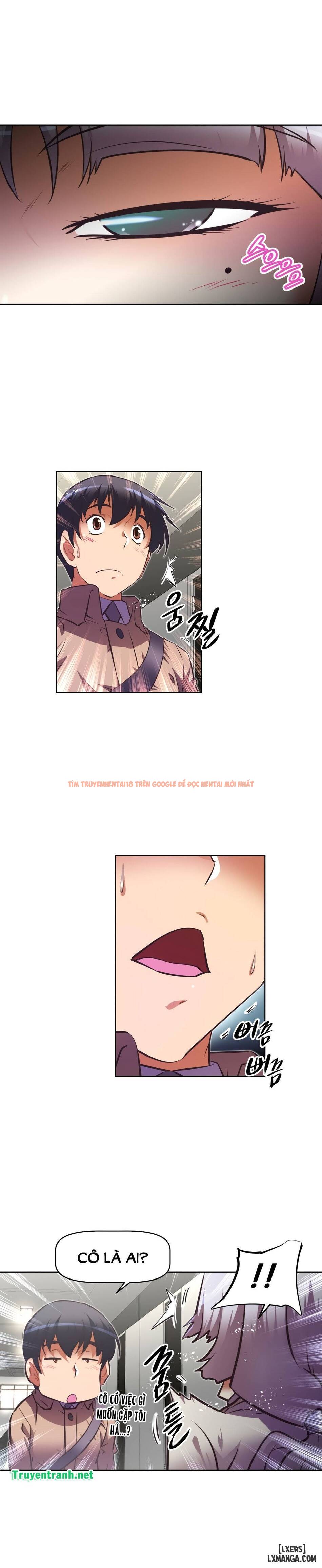 Trang truyện 1 trong truyện tranh Phóng Thích Dục Vọng - Chapter 126 - hentai24h.pro