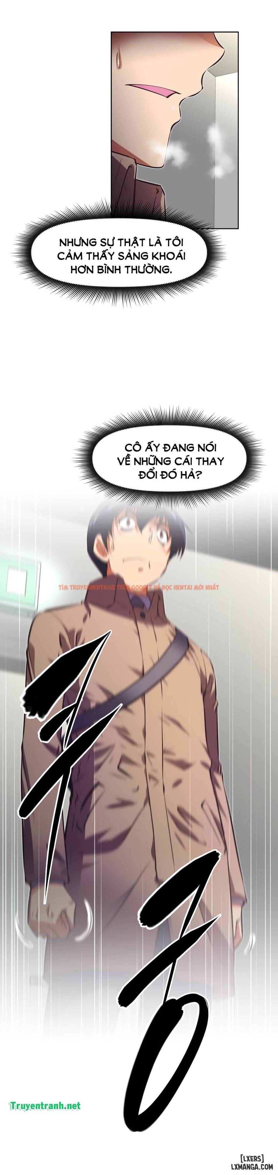 Trang truyện 11 trong truyện tranh Phóng Thích Dục Vọng - Chapter 126 - hentai24h.pro