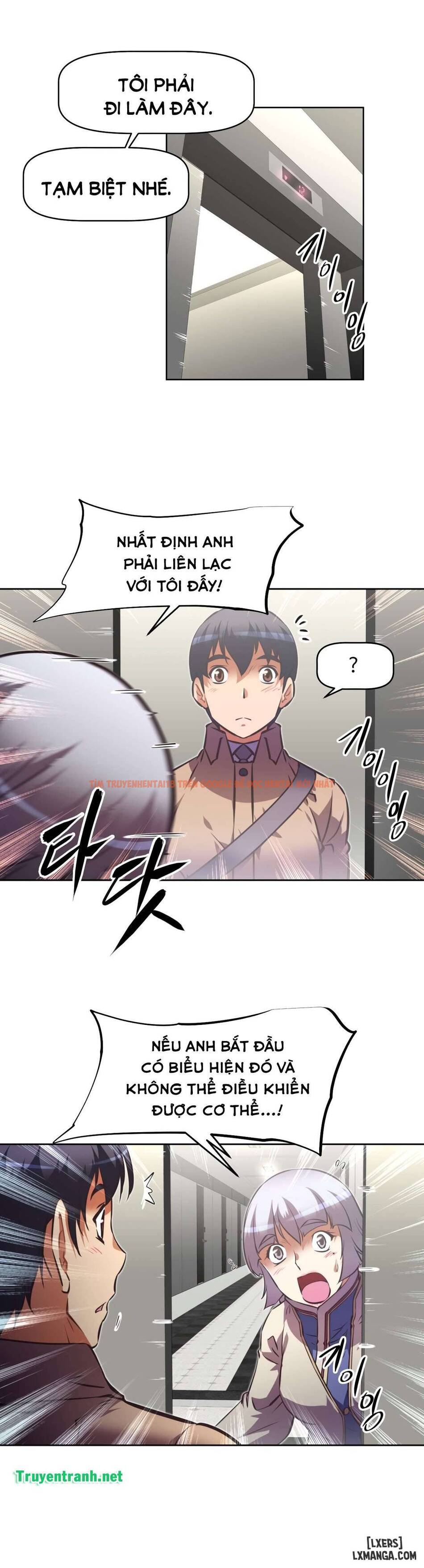 Trang truyện 18 trong truyện tranh Phóng Thích Dục Vọng - Chapter 126 - hentai24h.pro