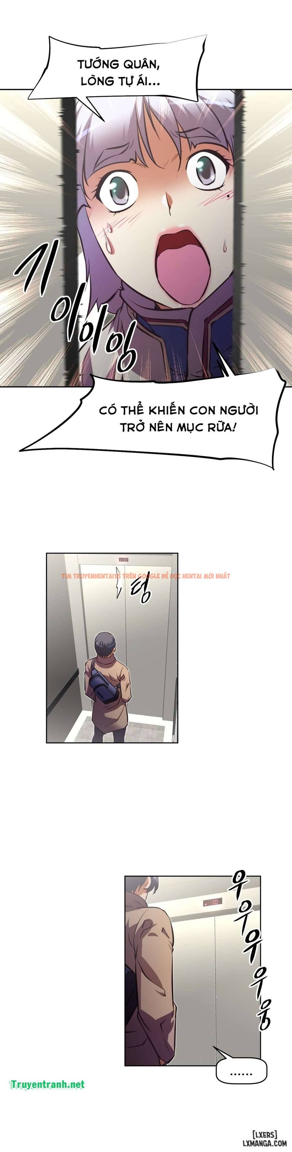 Trang truyện 19 trong truyện tranh Phóng Thích Dục Vọng - Chapter 126 - hentai24h.pro