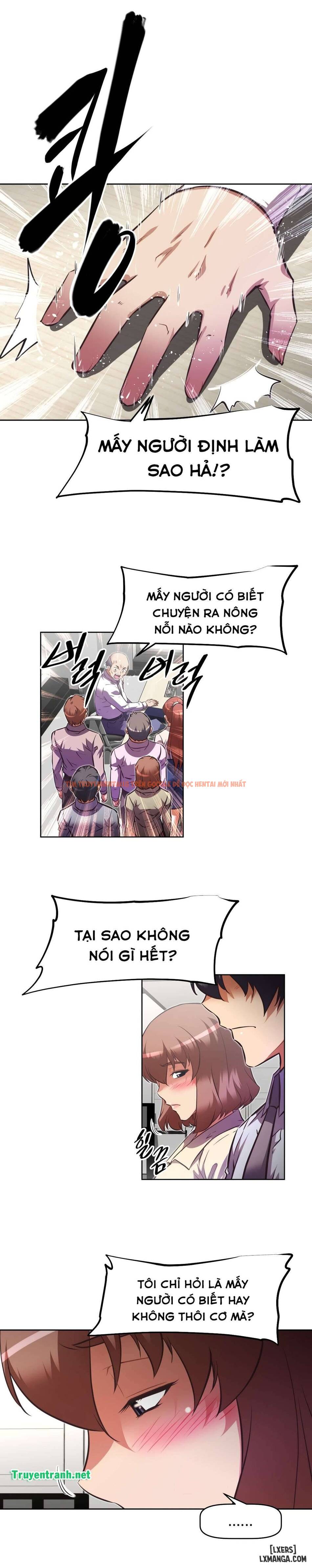 Trang truyện 21 trong truyện tranh Phóng Thích Dục Vọng - Chapter 126 - hentai24h.pro