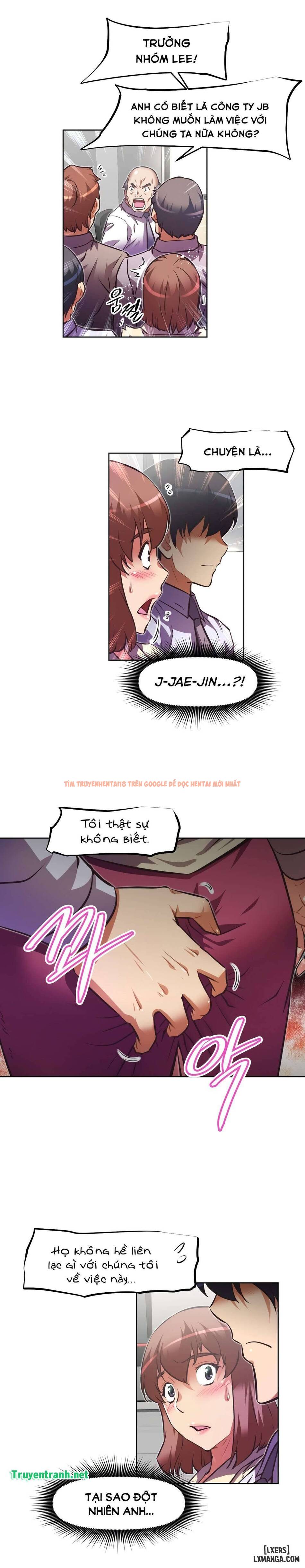 Trang truyện 22 trong truyện tranh Phóng Thích Dục Vọng - Chapter 126 - hentai24h.pro