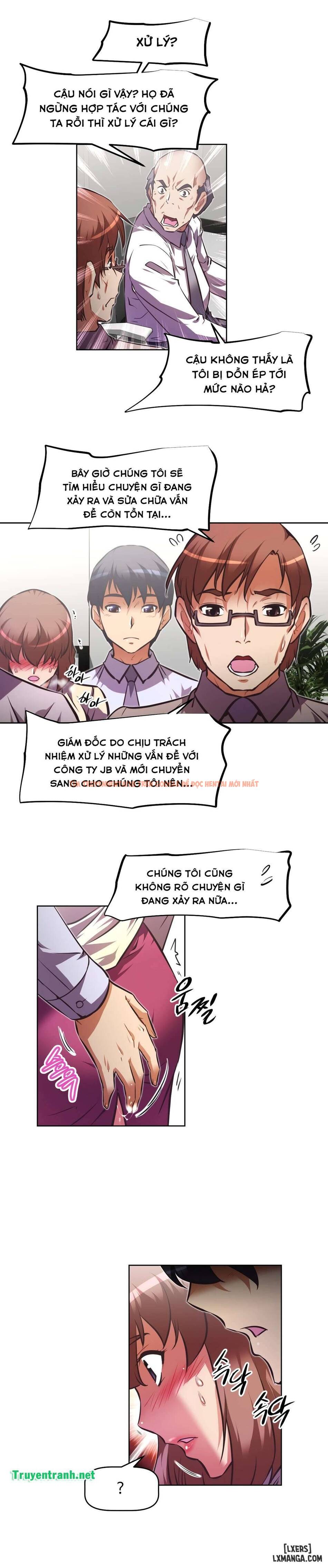 Trang truyện 26 trong truyện tranh Phóng Thích Dục Vọng - Chapter 126 - hentai24h.pro