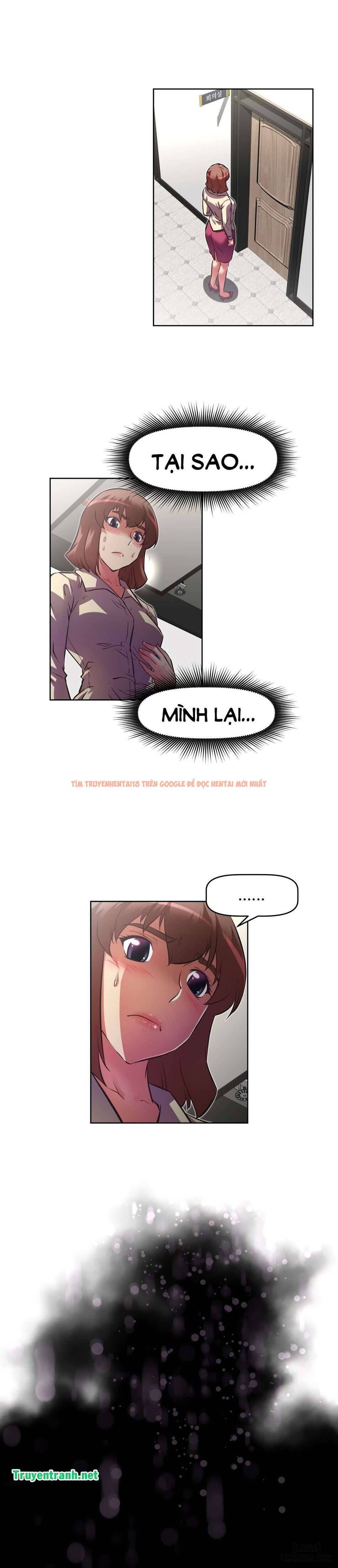 Trang truyện 28 trong truyện tranh Phóng Thích Dục Vọng - Chapter 126 - hentai24h.pro