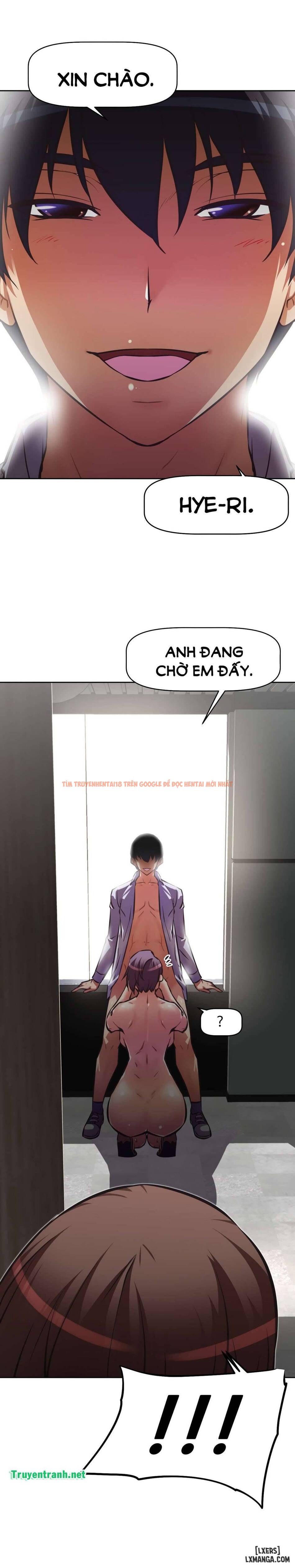 Trang truyện 32 trong truyện tranh Phóng Thích Dục Vọng - Chapter 126 - hentai24h.pro