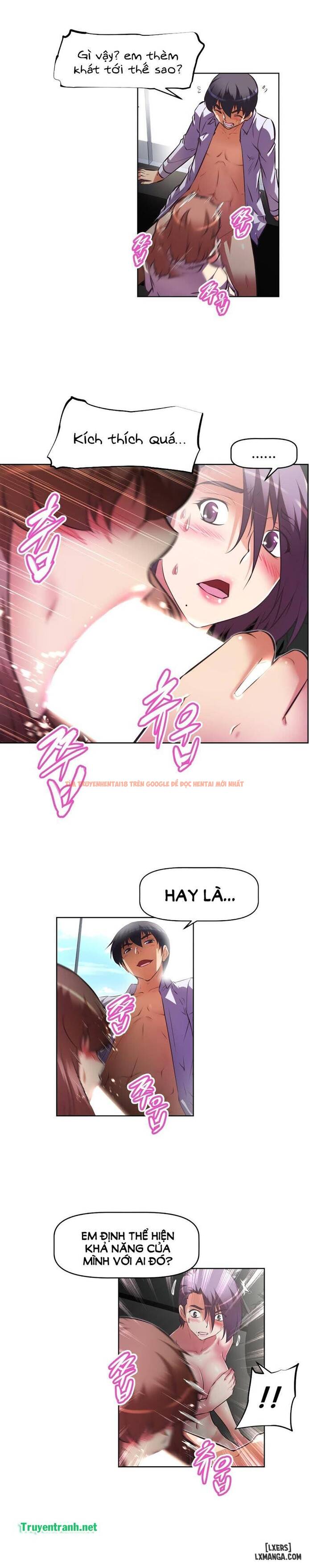 Trang truyện 12 trong truyện tranh Phóng Thích Dục Vọng - Chapter 127 - hentai24h.pro