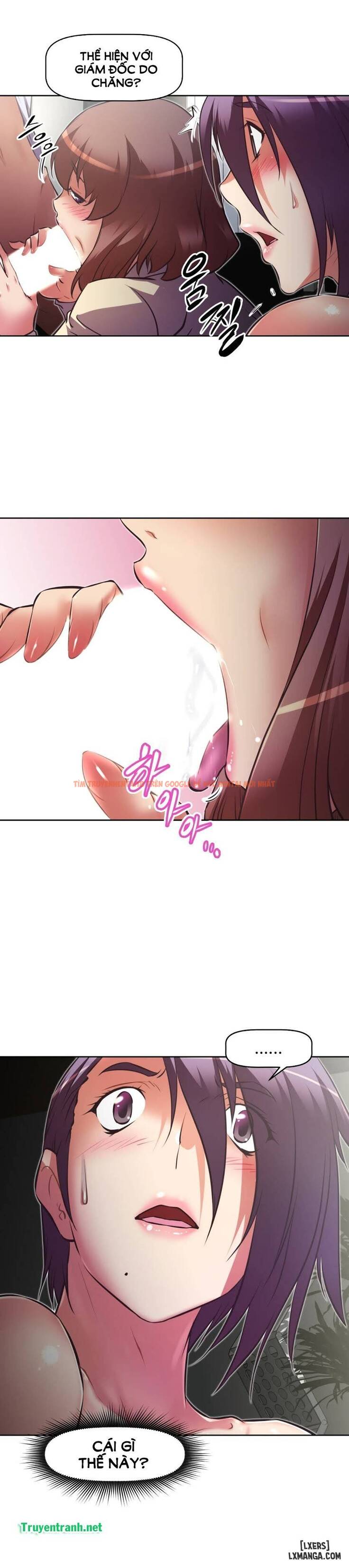 Trang truyện 13 trong truyện tranh Phóng Thích Dục Vọng - Chapter 127 - hentai24h.pro