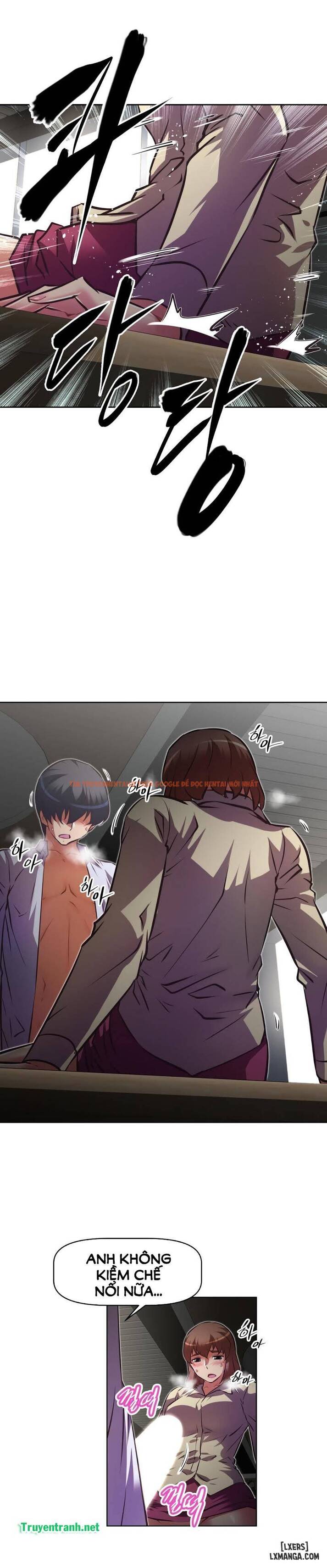 Trang truyện 14 trong truyện tranh Phóng Thích Dục Vọng - Chapter 127 - hentai24h.pro