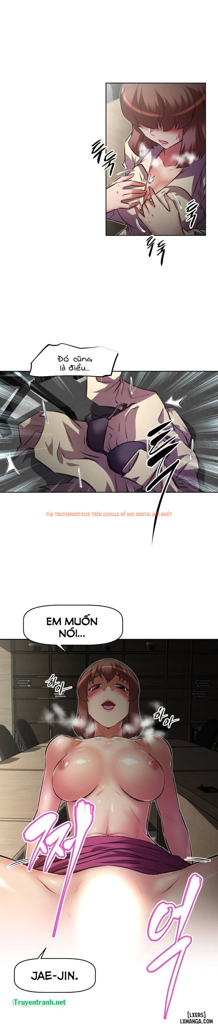 Trang truyện 15 trong truyện tranh Phóng Thích Dục Vọng - Chapter 127 - hentai24h.pro