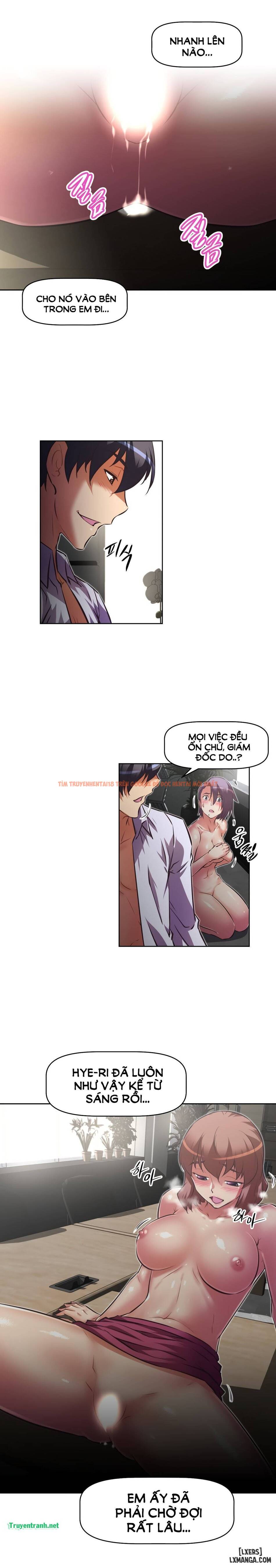 Trang truyện 16 trong truyện tranh Phóng Thích Dục Vọng - Chapter 127 - hentai24h.pro