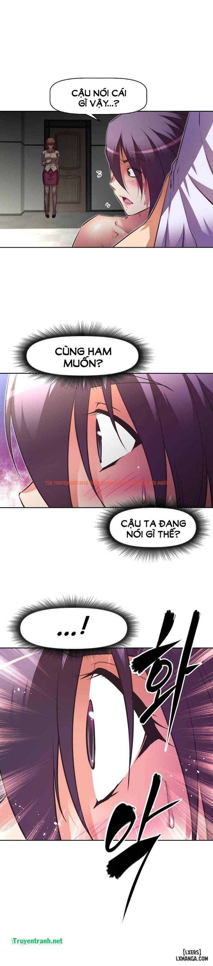 Trang truyện 6 trong truyện tranh Phóng Thích Dục Vọng - Chapter 127 - hentai24h.pro
