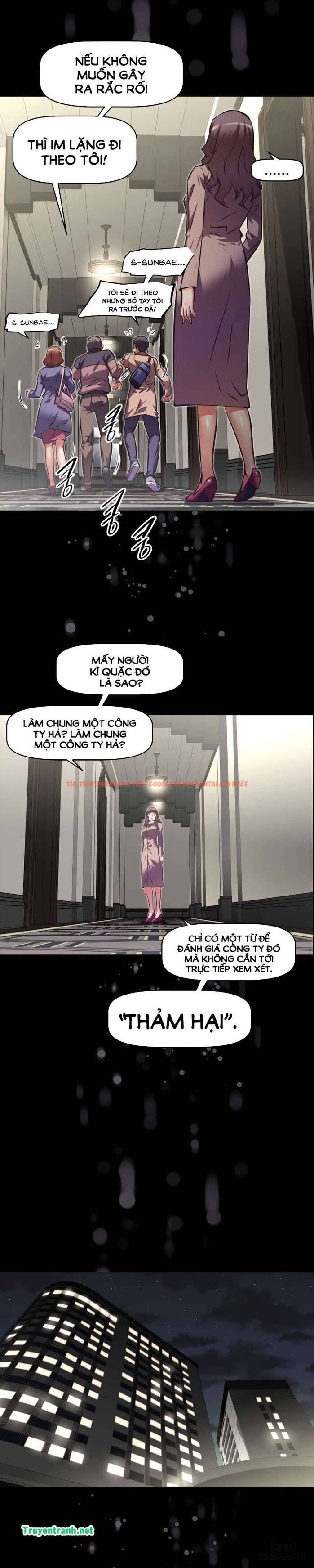 Trang truyện 16 trong truyện tranh Phóng Thích Dục Vọng - Chapter 129 - hentai24h.pro