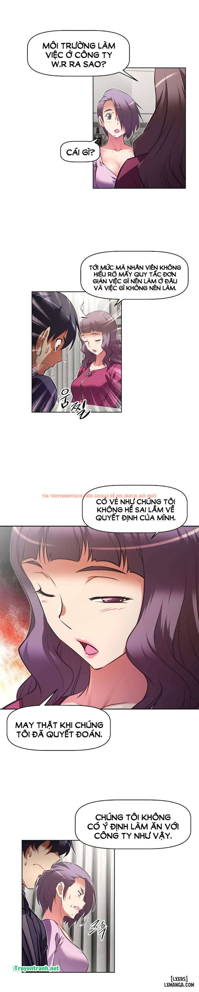 Trang truyện 29 trong truyện tranh Phóng Thích Dục Vọng - Chapter 129 - hentai24h.pro